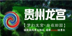 男人日女人的小骚逼